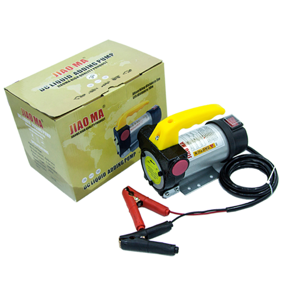 Refueling pump200W  24V